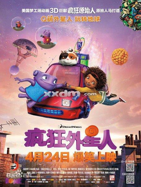 高中毕业证女1寸照片